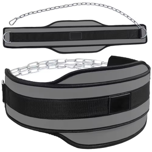 Adjustable Neoprene Waist Support <b>Belt</b> With Stainless Steel Chain For Weight Lifting Strength Training Unisex Hook Loop Closure - Product Image 3