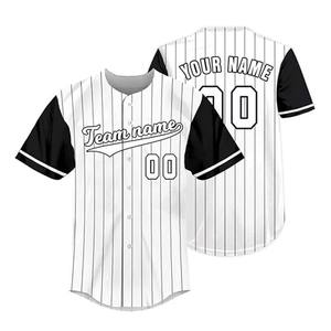 Jersey Retro Personalizado Unisex, Corte Holgado, Transpirable, Spandex/Algodón, Transferencia Térmica, Nombre del Equipo Personalizable - Product Image 4