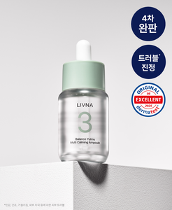 LIVNA แคปเตอร์ 3 บาลานซ์ ยูลมู มัลติ คาล์มมิ่ง แอนด์ ซูทติ้ง แอมพูล 30 มล. ขวด สำหรับทุกสภาพผิว ช่วยให้ผิวขาวกระจ่างใส ฟังก์ชั่นคู่ บำรุงผิวหน้า - Product Image 1