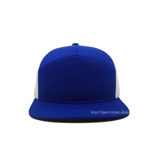 High Quality Plain <b>Navy</b> Blue 7-Panel Snapback <b>Hat</b> Mesh Back Streetwear Style Flat Brim Trucker Cap for Daily Casual Headwear - Product Image 3