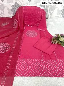 Collection de Kurti-Dupatta longue coupe A en coton de haute qualité 60-60 avec imprimé Bandhej et ensemble pantalon pour femme - Exportateur de mode - Product Image 2