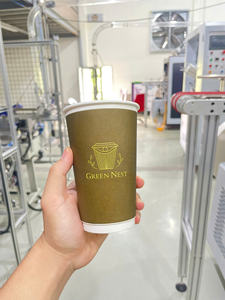 Vaso de Papel Desechable Ecológico GREEN NEST de Pared Simple de PE para Bebidas Calientes/Frías (Café/Té) con Impresión de Logotipo Personalizado - Product Image 5