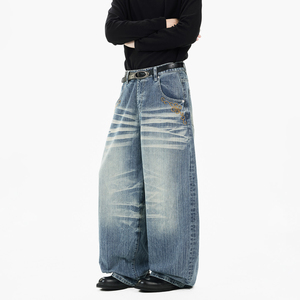 Jeans de mezclilla para hombre, de corte recto, lavado a la piedra, tiro medio, ajuste holgado, transpirables, lisos, con bordado ODM y patchwork, estilo streetwear, de algodón - Product Image 5