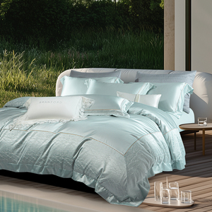 Parure <span class=keywords><strong>de</strong></span> lit en satin jacquard <span class=keywords><strong>rose</strong></span> <span class=keywords><strong>de</strong></span> luxe léger avec garniture en dentelle élégante, <span class=keywords><strong>housse</strong></span> <span class=keywords><strong>de</strong></span> <span class=keywords><strong>couette</strong></span> soyeuse pour la décoration <span class=keywords><strong>de</strong></span> chambre <span class=keywords><strong>de</strong></span> villa moderne - Product Image 4