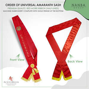Universal Amaranth Sash (Half lined) Premium Quality, <b>Red</b> Moire <b>Ribbon</b>: OES Sashes - Product Image 2