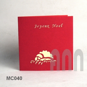 การ์ดอวยพรคริสต์มาสวันเกิดวันเกิดวันเกิดวันเกิดวันเกิดของคุณตัดด้วยเลเซอร์สำหรับงานฝีมือกระดาษพิมพ์ลายสำหรับวันคริสต์มาส3D ตามสั่ง - Product Image 2