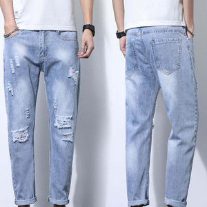 Nouveau Jean en Denim Premium Homme Bleu Clair Déchiré Coupe Slim Taille Mi-Haute Jambe Droite Effet Usé Coton Style Estival - Product Image 1
