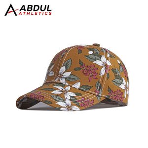 Casquette de baseball unisexe élégante avec sangle réglable, douce et confortable, idéale pour un usage quotidien, les sports et les activités de plein air - Product Image 1