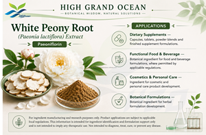Hgo สารสกัดจากรากดอกโบตั๋นธรรมชาติบริสุทธิ์ (Paeonia lactiflora) สารสกัด (เกรดอาหาร) paeoniflora 5%-30% - Product Image 2