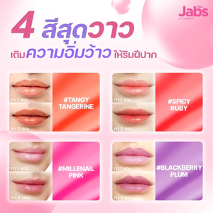 Suero Labial Nutritivo y Reparador Jabs, Sabor Mora y Ciruela # 04 10g - Product Image 4