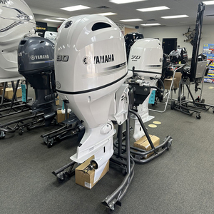 2025 Yama_ha VF90LB SHO 90HP High Performance 4-Stroke - Product Image 5