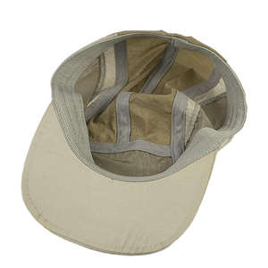 Gorras Trucker para Hombre, Material Personalizado, Secado Rápido, Gorra Deportiva de Béisbol de 5 Paneles, Ligera, con Cordón Ajustable, de Nailon, para Protección Solar y Senderismo - Product Image 2