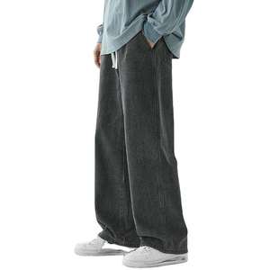 Jean unisexe 100 % coton, séchage rapide, taille haute, coupe droite, style ample, broderie, plusieurs couleurs, style vintage, poids lourd - Product Image 2