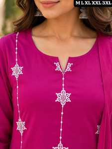 Conjunto de Kurti, Pantalón y Dupatta de Algodón Premium Bordado para Mujer |   Kurta Recta de Diseño Festivo con Pantalón Estampado y Malm de Algodón - Product Image 2