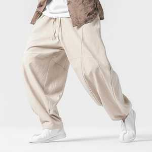 New High Street <b>Men's</b> <b>Baggy</b> Wide Leg Sweatpants Elastic Waist Breathable Workout Gym Jogger <b>Trousers</b> Streetwear 100% Cotton - Product Image 4