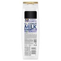 Sampo protein herbal bebas sulfat dengan rosemary dan santan untuk pria dan wanita, menutrisi rambut halus dan berkilau 340 ml