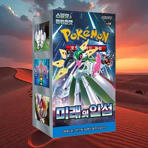 Cartes Pokémon Future Flash Version Coréenne – Pack d'extension moderne – Jeu de cartes à collectionner – Collection de loisirs - Product Image 1