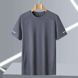 Camiseta Deportiva de Secado Rápido para Hombre - Camiseta Transpirable de Malla para Gimnasio, Running y Deportes - Product Image 4