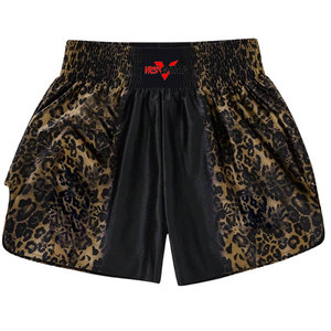 Shorts de MMA de talla grande hechos en Pakistán, shorts de MMA a bajo precio, shorts de MMA con logo personalizado - Product Image 1