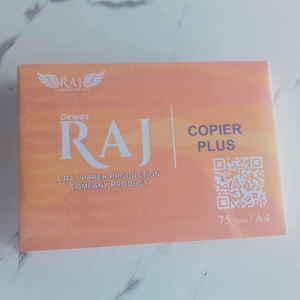 Papel para copiadora tamaño A4, 75 GSM, diseñado para copias e impresiones eficientes sin atascos, proveedor indio. - Product Image 1