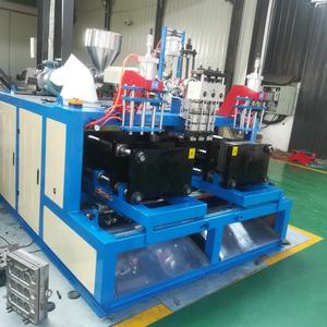 1 2 3 4 boşluklar PP PE HDPE hammadde düşük fiyat yüksek kalite yüksek hız spor şişesi kalıpta şişirme makinesi - Product Image 5