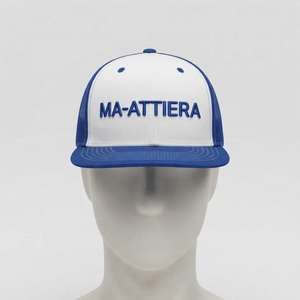Casquette de baseball pour homme, blanche et bleue, style trucker, avec logo brodé personnalisé, dos en maille, réglable, pour l'extérieur et le streetwear - Product Image 3
