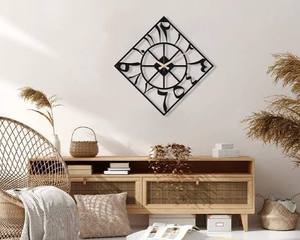 Geometric Metal Wall <b>Clock</b> Abstract Design Minimalist Style Silent Quartz Analog Hanging <b>Clock</b> for Living Room - Product Image 1