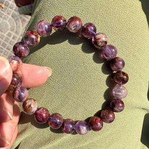 Natural Purple Titanium Quartz <b>Bracelet</b> Amethyst Rutilated Healing <b>Crystal</b> Jewelry Intuition Wealth Spiritual Gift For Her - Product Image 3