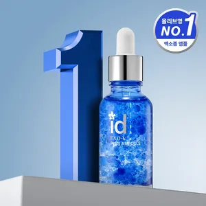 เซรั่มดูแลผิวขนาด30มล. idplacosmetic EXO-V PLUS - Product Image 1
