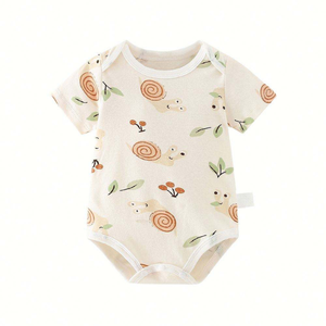 Conjunto de Mameluco de Bambú y Spandex para Bebé Recién Nacido, Manga Corta, Ecológico, Antibacterial, con Cierre YKK, Suave y Amigable con la Piel, Venta al Por Mayor - Product Image 5