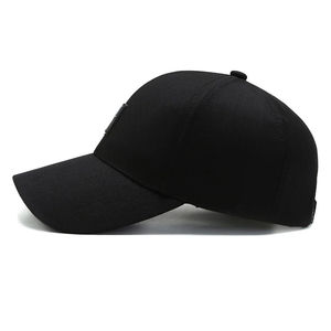 Casquettes de baseball personnalisées de haute qualité avec logo – Sangle réglable, respirantes et imperméables, unisexe adulte, couleurs personnalisées, vente en gros - Product Image 5