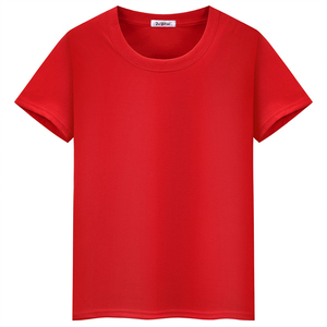 Camisetas de Jersey de Algodón CVC al por Mayor en 19 Colores, con Estampado, Teñido Liso, Impresión Personalizada, Camisetas Blancas, Negras, Azules - Product Image 3