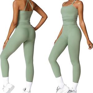 Conjunto de Yoga de Dos Piezas para Mujer, Ropa Deportiva para Gimnasio, Leggings de Cintura Alta y Sujetador Deportivo Acolchado, Conjunto Deportivo de Lona Sólida para Primavera/Verano - Product Image 5