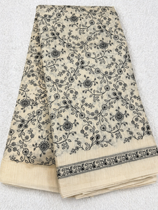 Tela de bordado malté, tela de encaje con lentejuelas, tela de malla al por mayor para abayas, caftanes, prendas de vestir, compras al por mayor, exportación. - Product Image 1