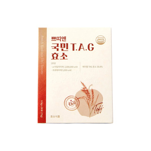 [APHARM HEALTH] Petit N Kookmin T.A.G Enzyme Enzima Digestiva de Alta Potencia con Vinagre de Sidra de Manzana y Probióticos - Product Image 2