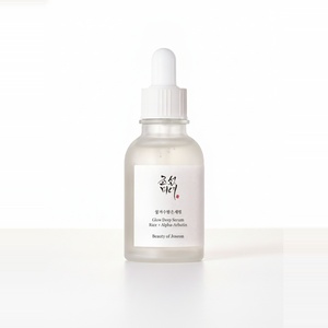 Suero Facial Coreano Joseon Beauty Glow Deep con Arroz + Alfa-Arbutina 60ml, Producto Original Joseon para el Cuidado de la Piel Coreana - Product Image 1