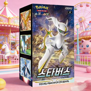 Boîte de boosters Brilliant Stars édition coréenne, 30 paquets, jeu de cartes à collectionner, vente en gros - Product Image 3