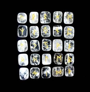 ชุดหินควอตซ์ใสคุณภาพพรีเมียมสวยงาม พร้อมหินอาเกตสลักอักษรฟูทาร์ก สไตล์ฮวงจุ้ย ทำด้วยมือ เป็นมิตรกับสิ่งแวดล้อม - Product Image 2