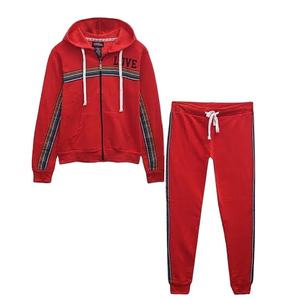 ชุดวอร์มแบบมีฮู้ดสำหรับคนท้อง ไซส์ใหญ่ ปักโลโก้ ดีไซน์สั่งทำคุณภาพสูง ผลิตจากโพลีเอสเตอร์ 100% กันลม ระบายอากาศได้ดี สำหรับทั้งชายและหญิง ขายส่ง - Product Image 1