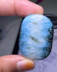 Piedra de Hielo Glaciar Natural Premium al por Mayor, Gema de Cristal Blanco Azulado, Cabujón de Formas Mixtas, Hilo de Piedras para Fabricación de Joyería de Alta Calidad - Product Image 2