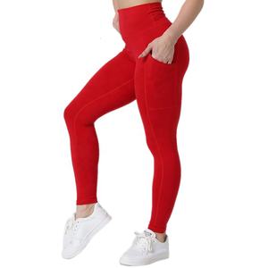 Leggings de Yoga de Cintura Media para Mujer, de Alta Calidad, Secado Rápido, Antibacterianos, para Hacer Ejercicio - Product Image 3