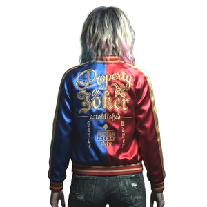 Satin Bomber Jacket | Gold Trim Varsity Jacket | <b>Women's</b> <b>Cosplay</b> Costume Jacket High-Volume <b>Cosplay</b> & Festival Apparel, Glossy - Product Image 1
