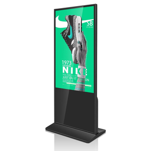 Floor Standing Digital Poster Kiosk Touchscreen Display <b>Stand</b> Metal Advertising <b>Screen</b> for Retail Mall Airport - Product Image 1