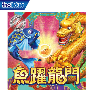 Rolling Dragon Fish Theme Single Screen Coin Operated Arcade Game PCB Board English Version for <b>Amusement</b> <b>Machine</b> - Product Image 1