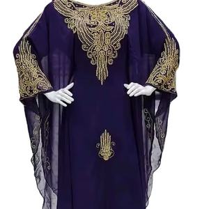 Farasha caftan de Dubaï beau caftan rouge caftan traditionnel musulman perles de pierre travail à la main caftan design marocain caftan2022 - Product Image 1