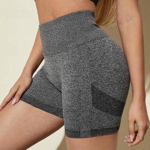 Pantalones cortos deportivos de tres puntos sin costuras a la cadera de cintura alta, mallas elásticas para correr para mujer, pantalones de Fitness para Yoga Peach - Product Image 2