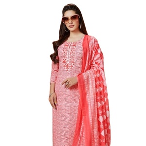 ชุดเคอร์ติสผ้าฝ้ายแท้พิมพ์ลาย - Product Image 1