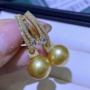 Light Luxury S925 Pure <b>Silver</b> <b>Dangle</b> <b>Earrings</b> with Natural Pearls 11-10MM Slightly Flawed Gift Box Included Wholesale - Product Image 1