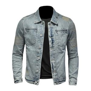 Veste décontractée pour homme en toile bleu clair respirante, coupe droite, col rabattu, style usé et déchiré, avec logo frontal et fermetures éclair, idéale pour l'automne - Product Image 1