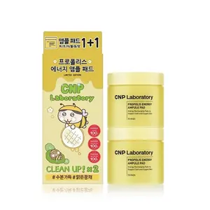 แผ่นพลังงานโพลิส CNP 70P ผลิตภัณฑ์ดูแลผิวที่มีคุณภาพดีพร้อมสติกเกอร์ tingle Ampoule Pad 70P - Product Image 1